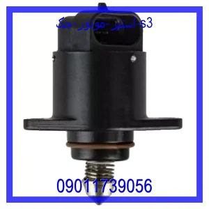 خرید و قیمت استپر موتور جک J3 از جک کارز شاپ