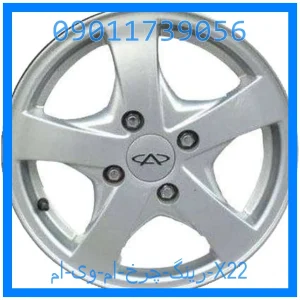 خرید و قیمت رینگ چرخ ام وی ام X22 از جک کارز شاپ