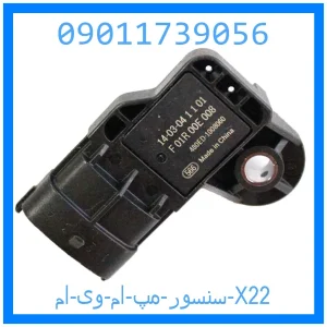 خرید و قیمت سنسور مپ ام وی ام X22 از جک کارز شاپ