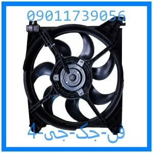 خرید و قیمت فن جک جی 4 از جک کارز شاپ