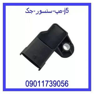 خرید و قیمت مپ سنسور جک j5 از جک کارز شاپ