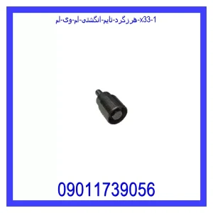 خرید و قیمت هرزگرد تایم انگشتی ام وی ام X33 از جک کارز شاپ