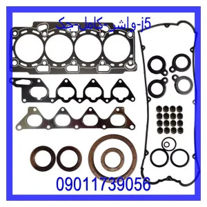 خرید و قیمت واشر کامل جک J5 از جک کارز شاپ