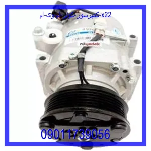 خرید و قیمت کمپرسور کولر ام وی ام X22 از جک کارز شاپ