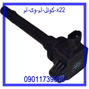 خرید و قیمت کوئل ام وی ام X22 از جک کارز شاپ