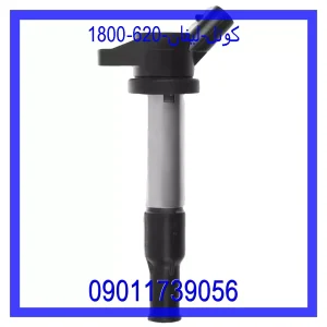 خرید و قیمت کوئل لیفان 820 از جک کارز شاپ