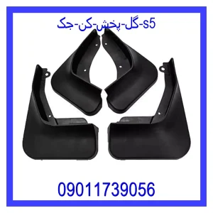 خرید و قیمت گل پخش کن جک s5 از جک کارز شاپ